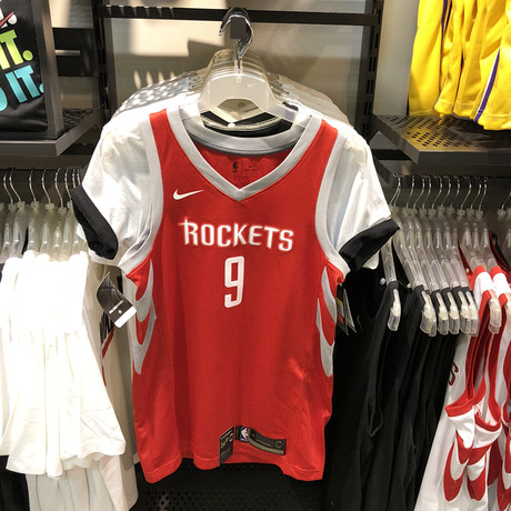 zhou qi jersey