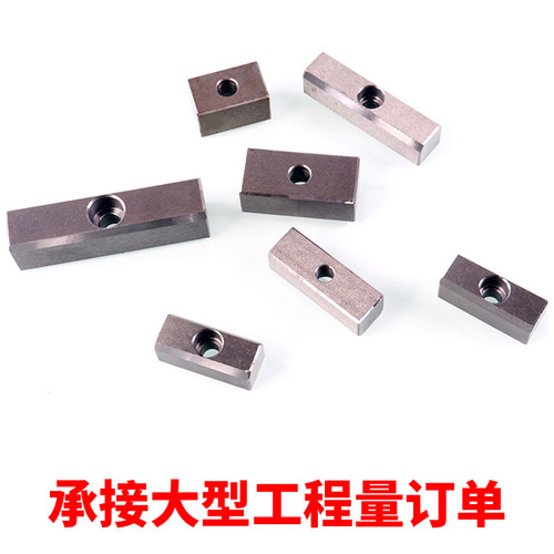 定位件LK 20-60 键块/导向块 汽车冲压模具 配件 标准件 制作垫块 - 图2