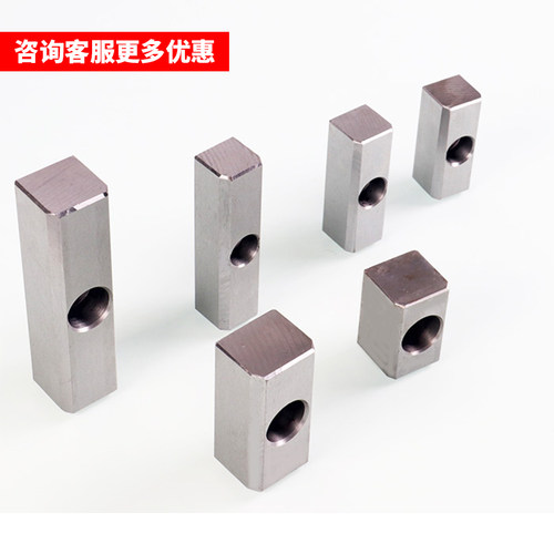 定位件LK 20-60 键块/导向块 汽车冲压模具 配件 标准件 制作垫块 - 图0