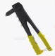 Free shipping hardware tools household manual discount rivet gun