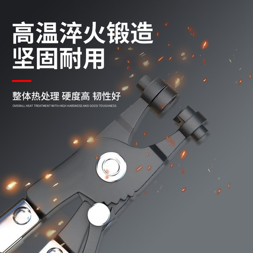 汽车水管卡箍钳直型喉式管束钳可弯式带线卡箍卡扣钳卡箍夹持钳子 - 图1