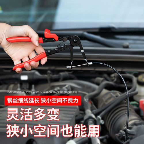 抱箍喉箍钳直型喉式管束钳汽车水管卡扣钳可弯式喉式带线管束夹钳 - 图2