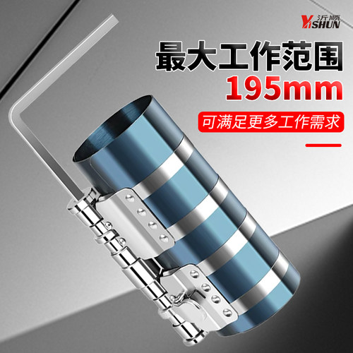 汽车活塞环安装工具单杠活塞环压缩器双杠活塞环卡子活塞撑开钳子 - 图0