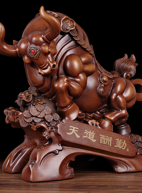 天道酬勤摆件招财电视柜开业礼品