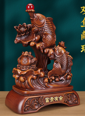中式鲤鱼跃龙门摆件招财
