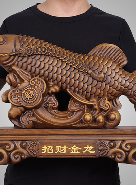 招财开业办公室桌面上市木雕