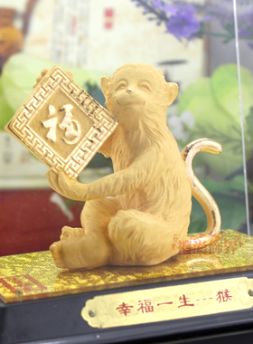 绒沙金猴子生日礼品摆件家居装饰