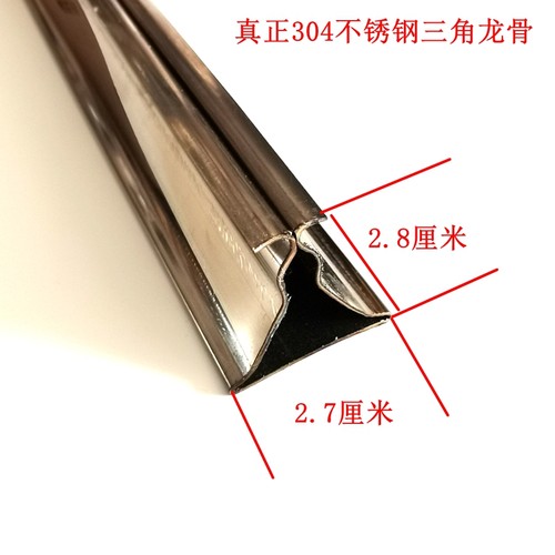304不锈钢食品级轻钢金属铝合金龙骨架集成吊顶配件大吊丝杆膨胀 - 图1