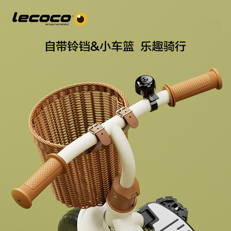 lecoco乐卡儿童三轮车孩子脚踏车 lecoco乐卡三轮车