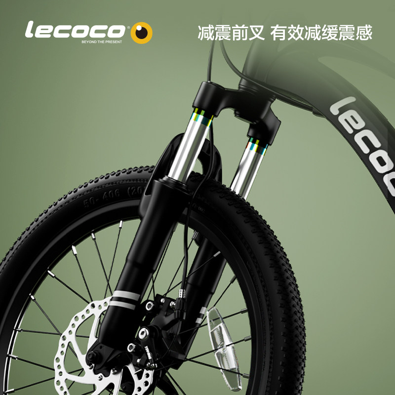  lecoco乐卡自行车