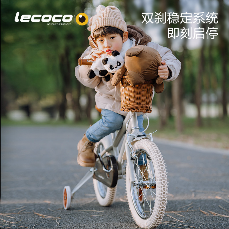 lecoco乐卡儿童男孩中大童女自行车 lecoco乐卡自行车