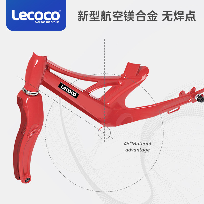 lecoco男女孩-8岁宝宝童车自行车 lecoco自行车