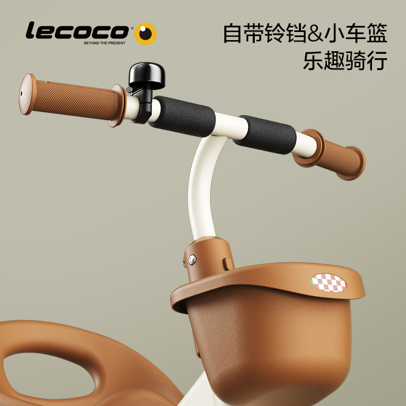 lecoco乐卡儿童三轮车孩子脚踏车 lecoco三轮车