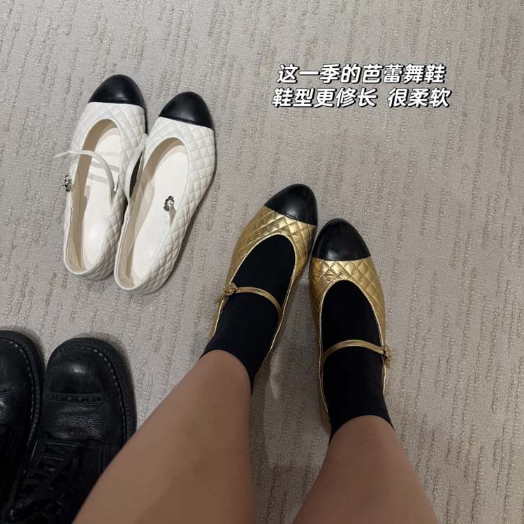 2026春季新款小香风真皮菱格玛丽珍鞋女一字扣带拼色平底芭蕾舞鞋,淘宝优惠券,粉丝福利购,淘宝优惠卷