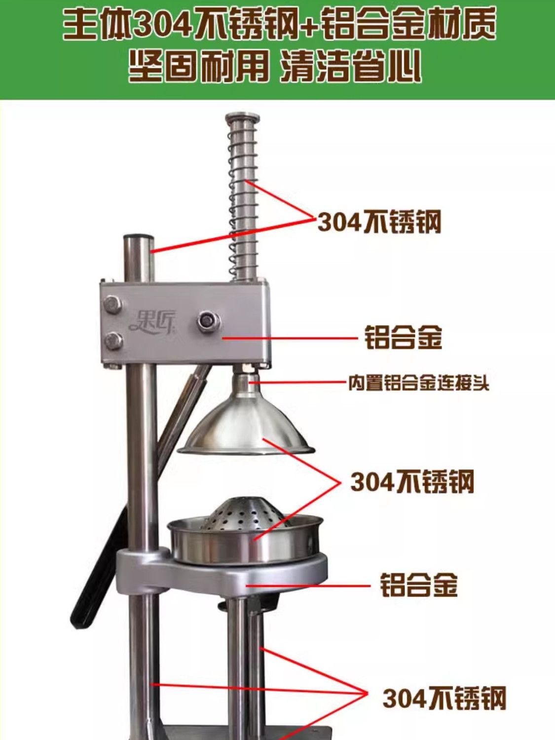 橙子专用榨汁机手压橙汁神器摆摊现榨鲜榨果汁机汁渣分离手动商用 - 图2