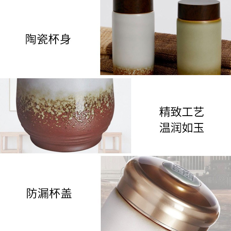 【马年礼物】乾唐轩活瓷陶器随身杯手工水杯礼品复古男女泡茶杯,淘宝优惠券,粉丝福利购,淘宝优惠卷