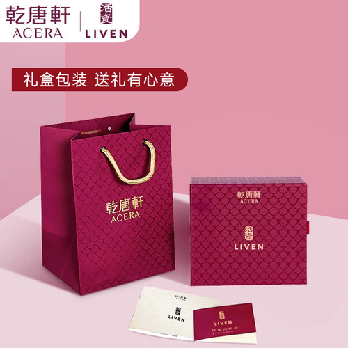 乾唐轩活瓷陶瓷茶杯高杯男士办公室泡茶杯带盖水杯 - 图3