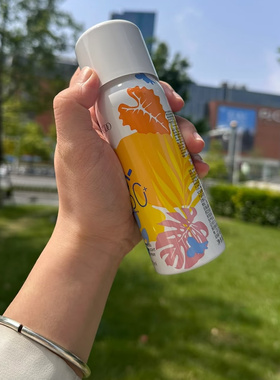 养生堂清爽倍护防晒喷雾防伪可查