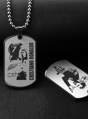 刻字项链#BBF不锈钢圆珠链男