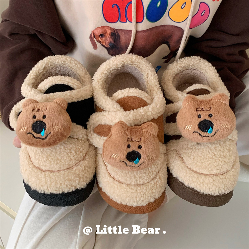 细细条 可爱保暖魔术贴棉鞋女士外穿百搭拼色趣味小熊冬季豆豆鞋,淘宝优惠券,粉丝福利购,淘宝优惠卷