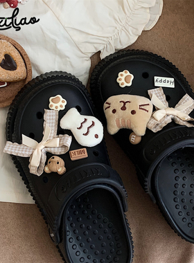 细细条网红创意洞洞鞋子装饰品