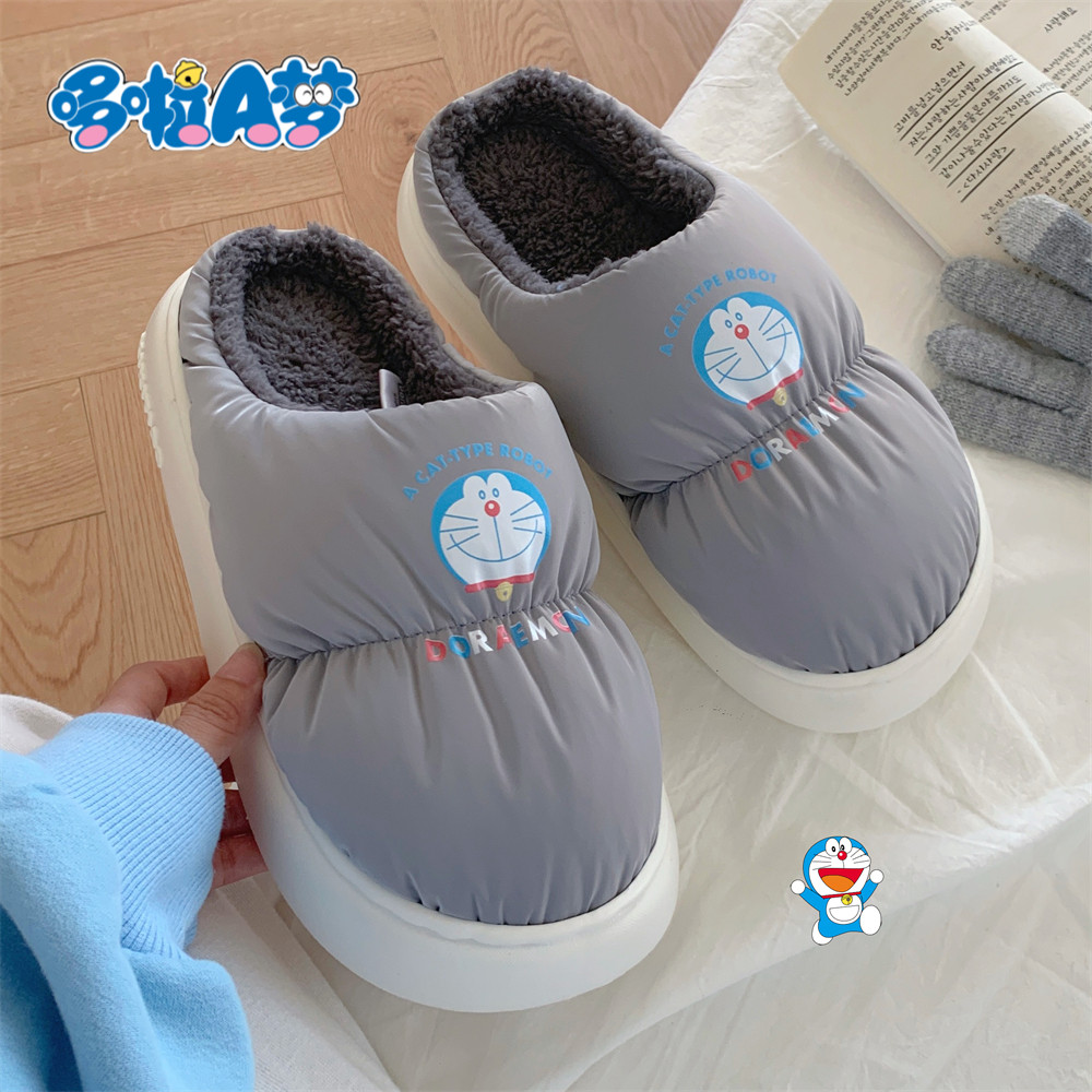细细条 男女冬季居家保暖室内鞋正版联名哆啦A梦防水羽绒布棉拖鞋,淘宝优惠券,粉丝福利购,淘宝优惠卷