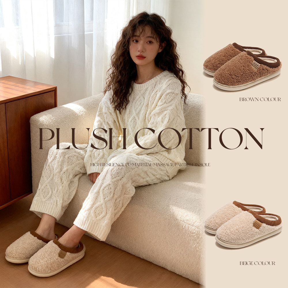 细细条 可拆洗按摩鞋垫棉拖鞋男女冬季情侣高级感复古家居毛毛鞋,淘宝优惠券,粉丝福利购,淘宝优惠卷