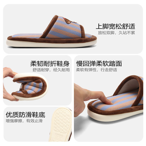 细细条 苹果小狗棉麻拖鞋男女趣味居家吸汗情侣春夏空调房地板鞋 - 图1