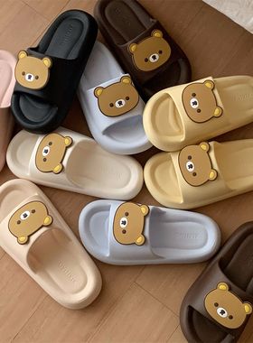 细细条可爱小熊头diy装饰品
