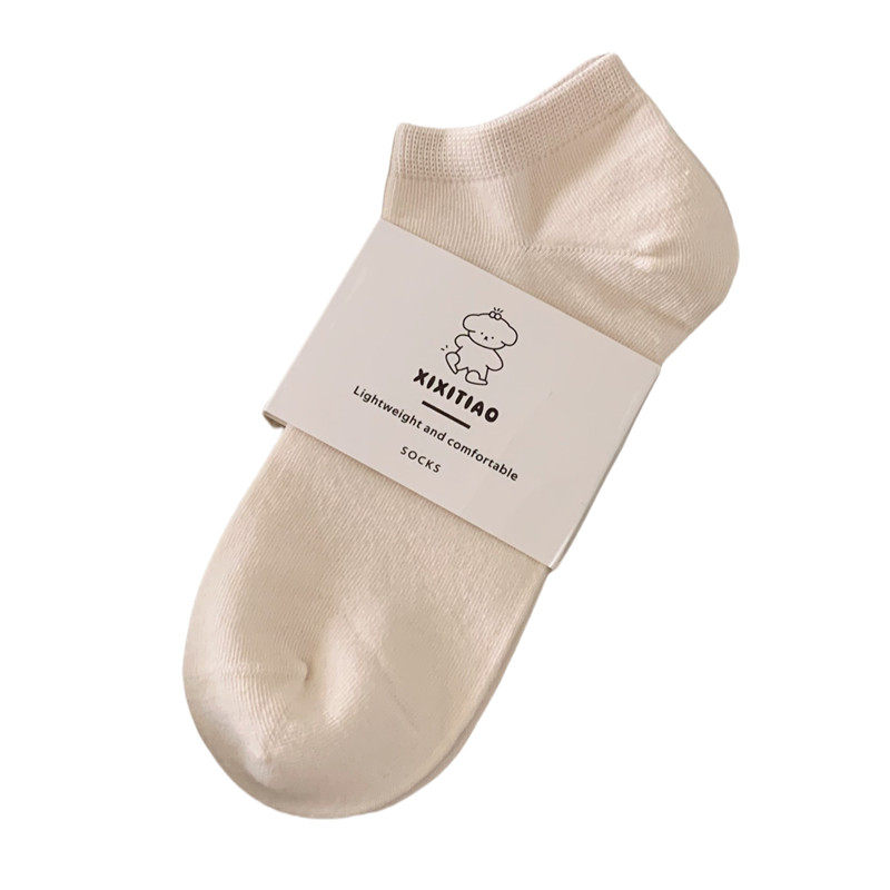 细细条 百搭休闲学生短袜春夏少女心学院风透气女士纯色浅口袜子,淘宝优惠券,粉丝福利购,淘宝优惠卷