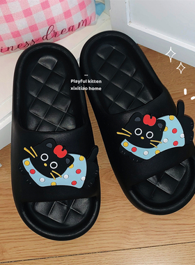 细细条少女心可爱卡通装饰品