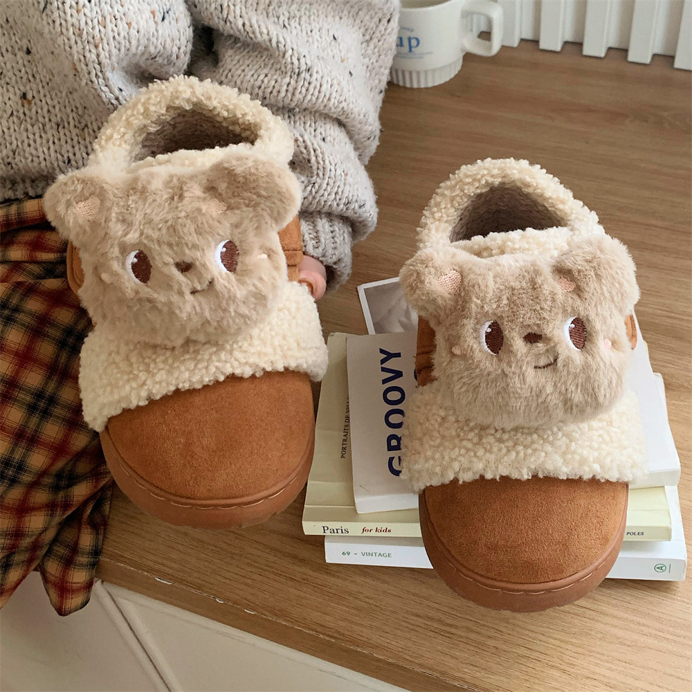 细细条 拼色创意魔术贴棉鞋女ins可爱小熊冬季休闲软底外穿豆豆鞋,淘宝优惠券,粉丝福利购,淘宝优惠卷