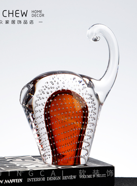 艺术琉璃大象摆件轻奢乔迁送礼软装家居儿童房办公室招财升迁礼物