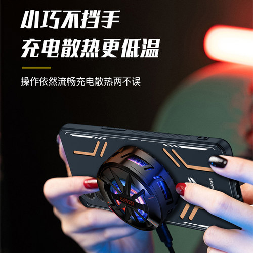 降温神器适用oppok13turbopro手机壳oppo保护套k13turbo散热pro导热k12磁吸全包防摔plus新款 - 图2