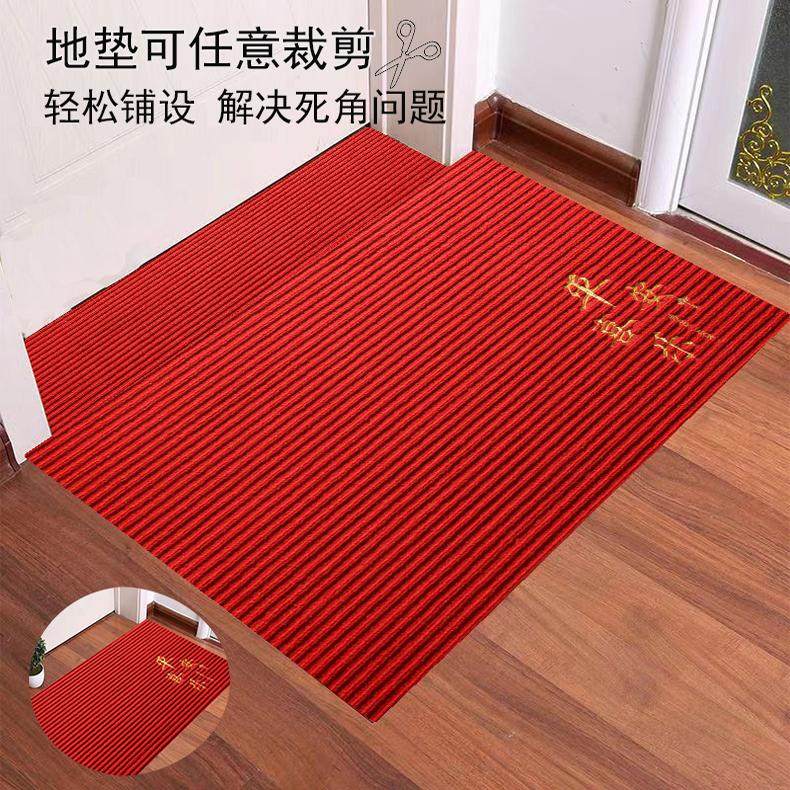 地垫进门入户门门垫垫子厨房门口防滑脚垫卫生间吸水地毯厕所裁剪,淘宝优惠券,粉丝福利购,淘宝优惠卷