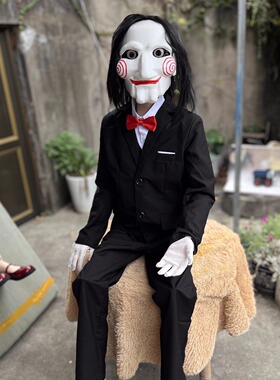 大号150厘米高诡异人偶恐怖摆件