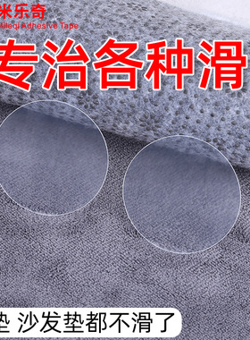 免打孔相框双面胶透明挂钩照片墙