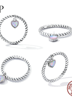 锦河畔s925银澳宝爱心戒指