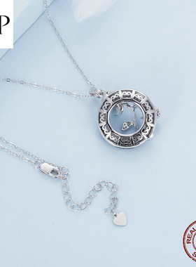 锦河畔蓝色天使之环项链