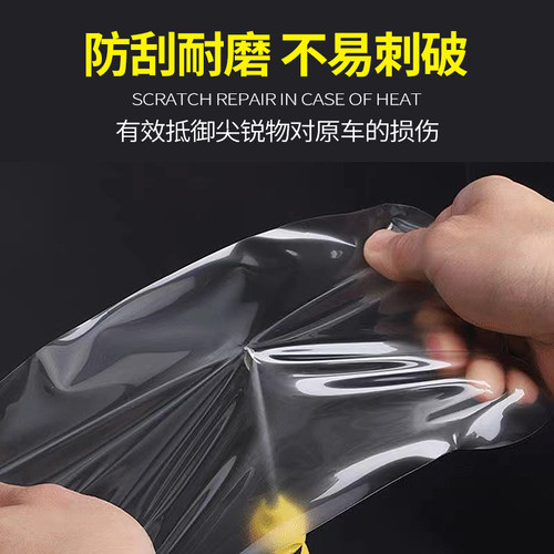 适用钱江QJmotor追 赛 350 600 改装250仪表膜高清防刮仪表保护膜 - 图2