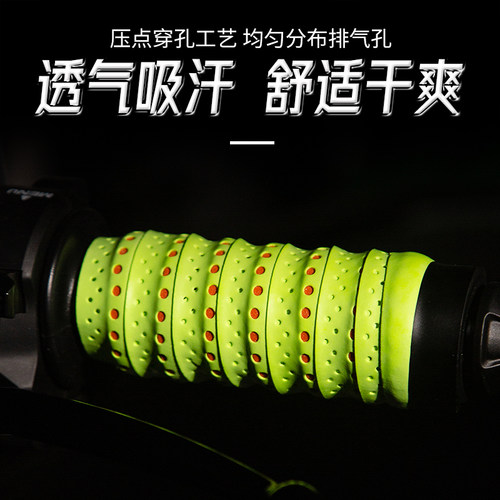 摩托车手把套车把套缠绕防滑透气自行车电动车复古手把胶改装配件 - 图2