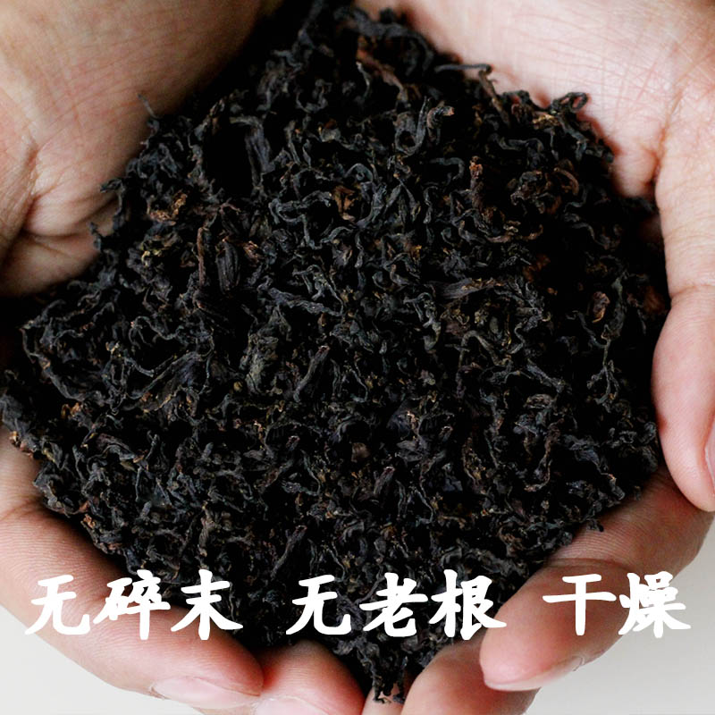 绍兴梅干菜干货特级农家梅菜干无沙商用霉菜正宗浙江土特产 - 图0