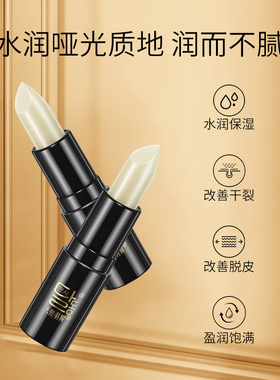 买一送一临期产品介意勿拍！