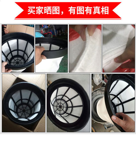 洁霸吸尘器配件过滤网白云BF500尘格BF501内胆BF502过滤器尘袋 - 图2