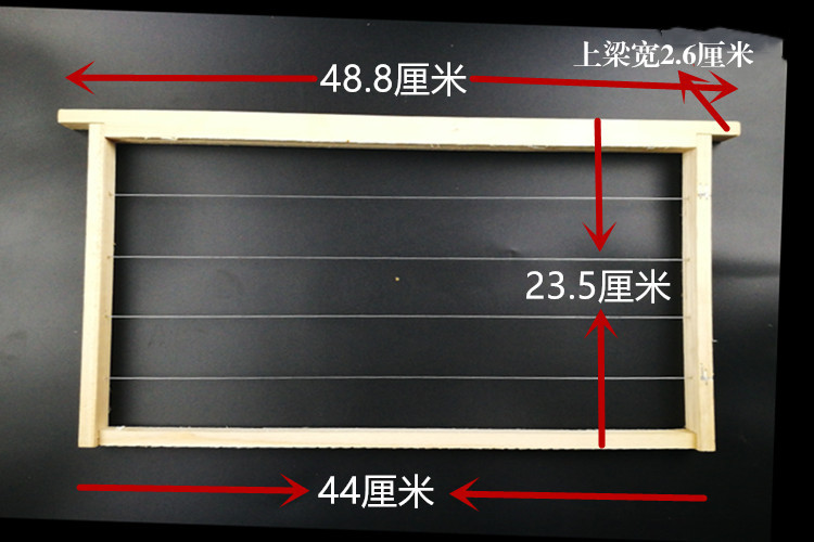 蜜蜂具半成品巢框中意蜂箱包邮全套养蜂工具标准巢础巢基专用