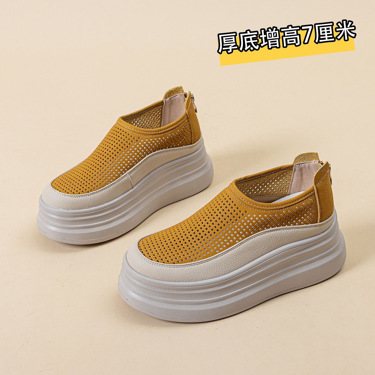 7cm Korean version lightweight platform thick sole with inner height hollow and breathable 2026 summer new sneakers for women