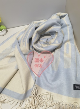 新疆民族风艾德莱斯丝巾西域旅游纪念拍照仿真丝渐变长巾披肩围巾