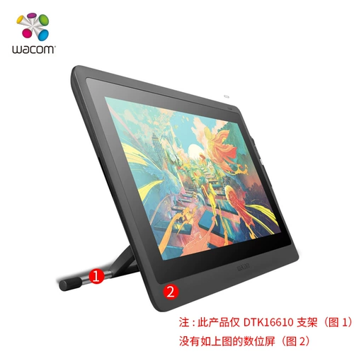 Wacom Digital Screen Cracket ACK620KZ Новый император DTK-1661 Оригинальный экран с ручной нарисованием.