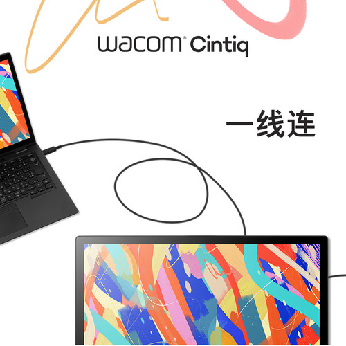 wacom数位屏 Cintiq新帝 DTK2260手绘屏DTK246绘图屏绘画屏 - 图3
