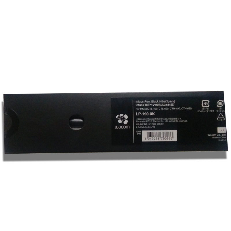 wacom LP190笔杆 适合CTH690 CTL490 CTL672 CTL472数位板标配笔 - 图2